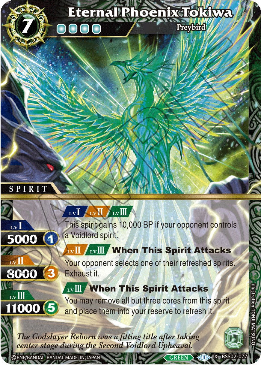 Eternal Phoenix Tokiwa (BSS02-077) [False Gods] | Total Play