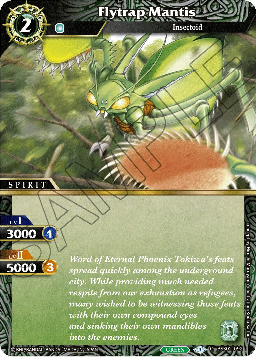 Flytrap Mantis (BSS02-092) [False Gods] | Total Play