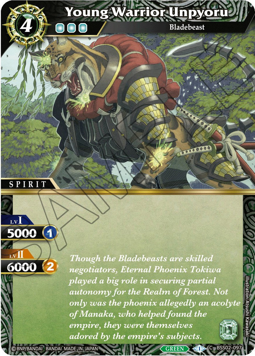 Young Warrior Unpyoru (BSS02-097) [False Gods] | Total Play