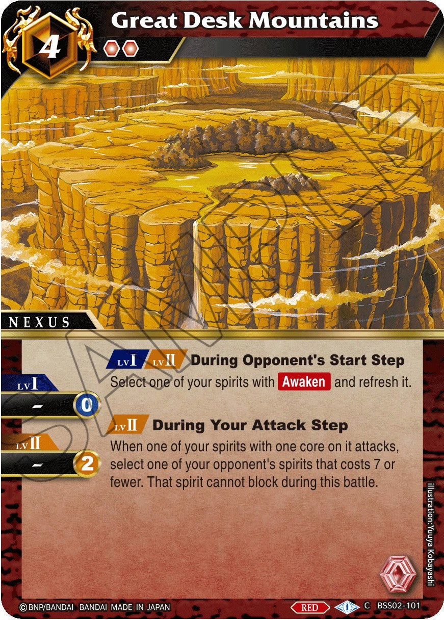 Great Desk Mountains (BSS02-101) [False Gods] | Total Play