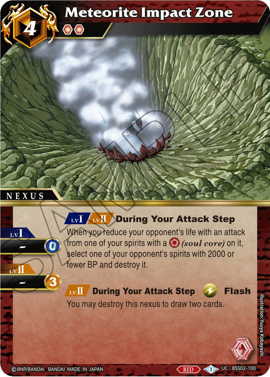 Meteorite Impact Zone (BSS02-100) [False Gods] | Total Play