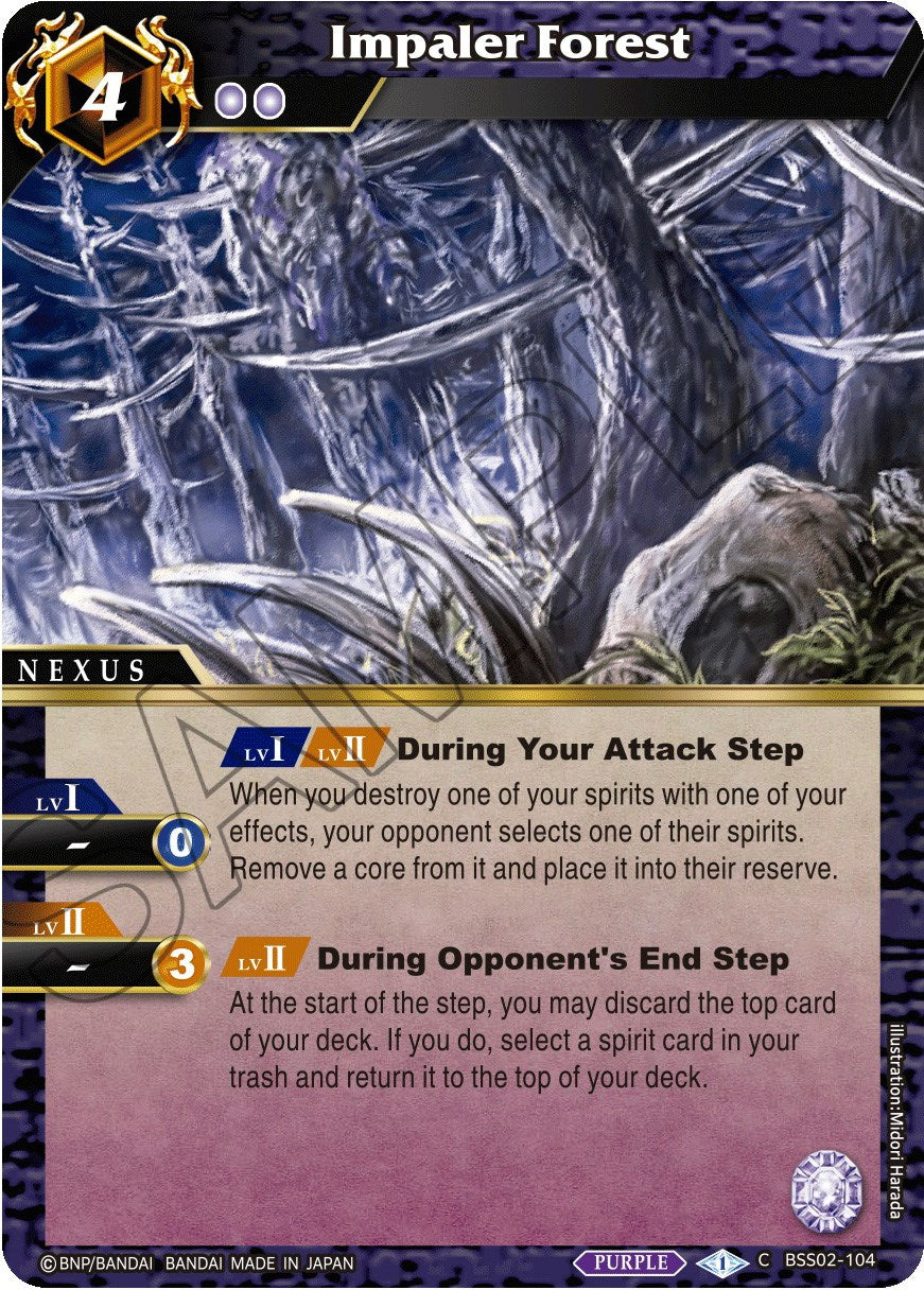 Impaler Forest (BSS02-104) [False Gods] | Total Play