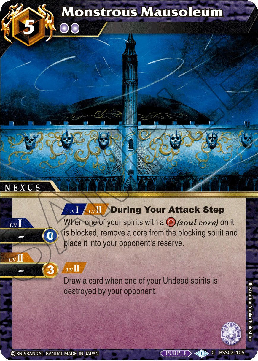 Monstrous Mausoleum (BSS02-105) [False Gods] | Total Play