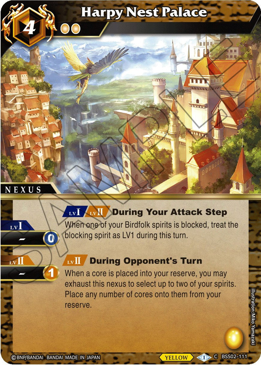 Harpy Nest Palace (BSS02-111) [False Gods] | Total Play