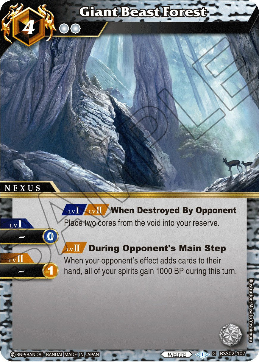 Giant Beast Forest (BSS02-107) [False Gods] | Total Play