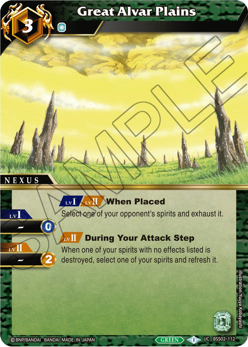 Great Alvar Plains (BSS02-112) [False Gods] | Total Play