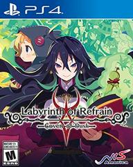 Labyrinth of Refrain: Coven of Dusk - Playstation 4 | Total Play
