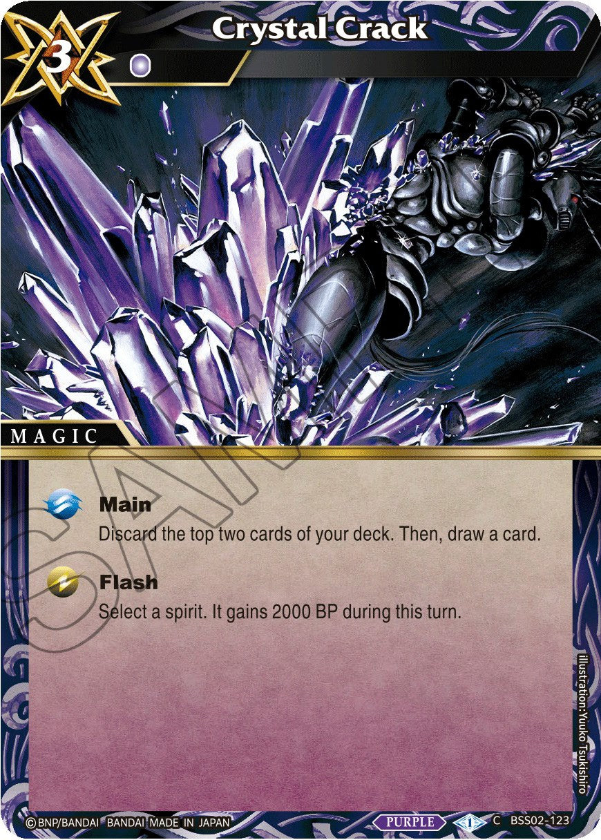 Crystal Crack (BSS02-123) [False Gods] | Total Play
