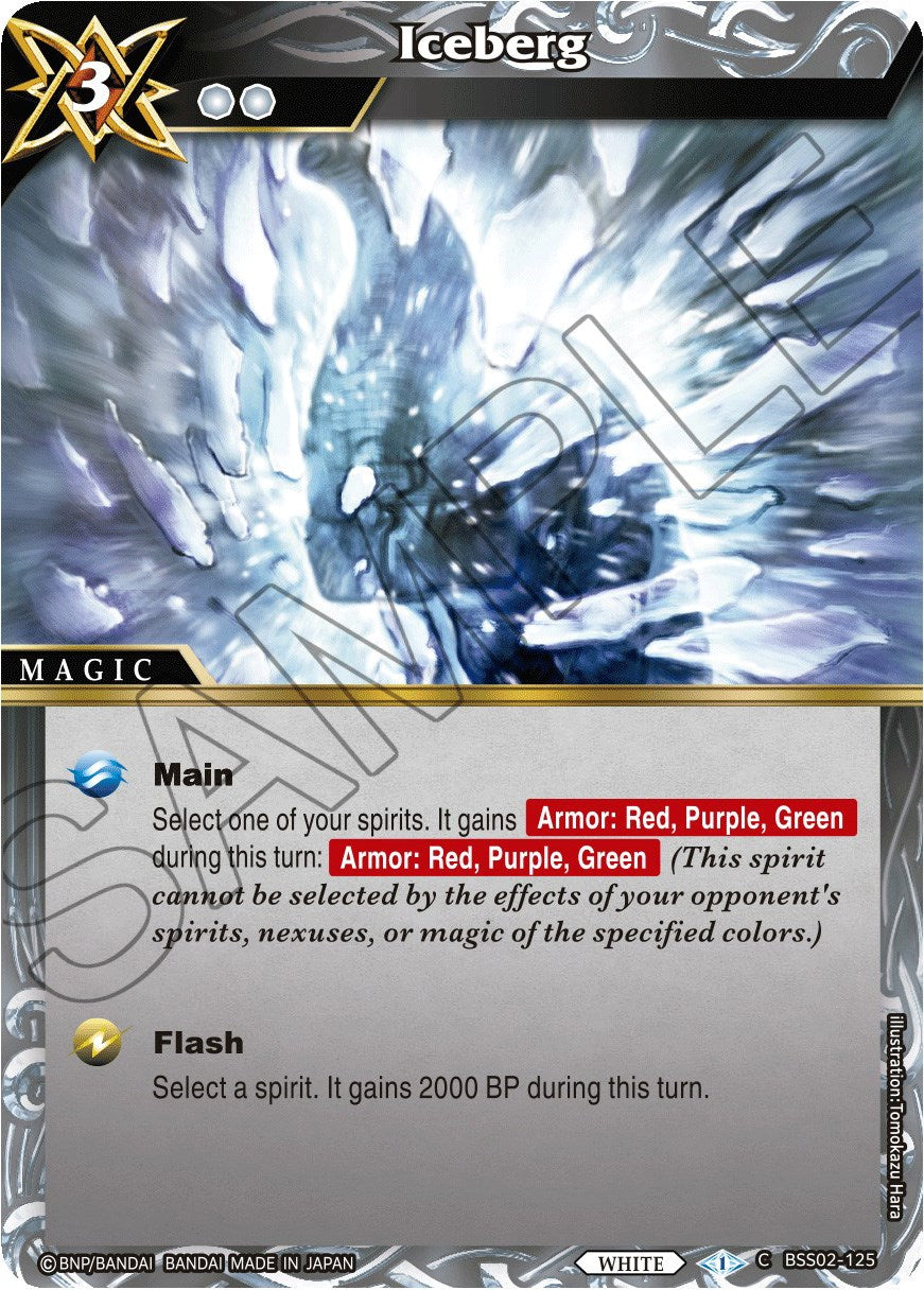 Iceberg (BSS02-125) [False Gods] | Total Play