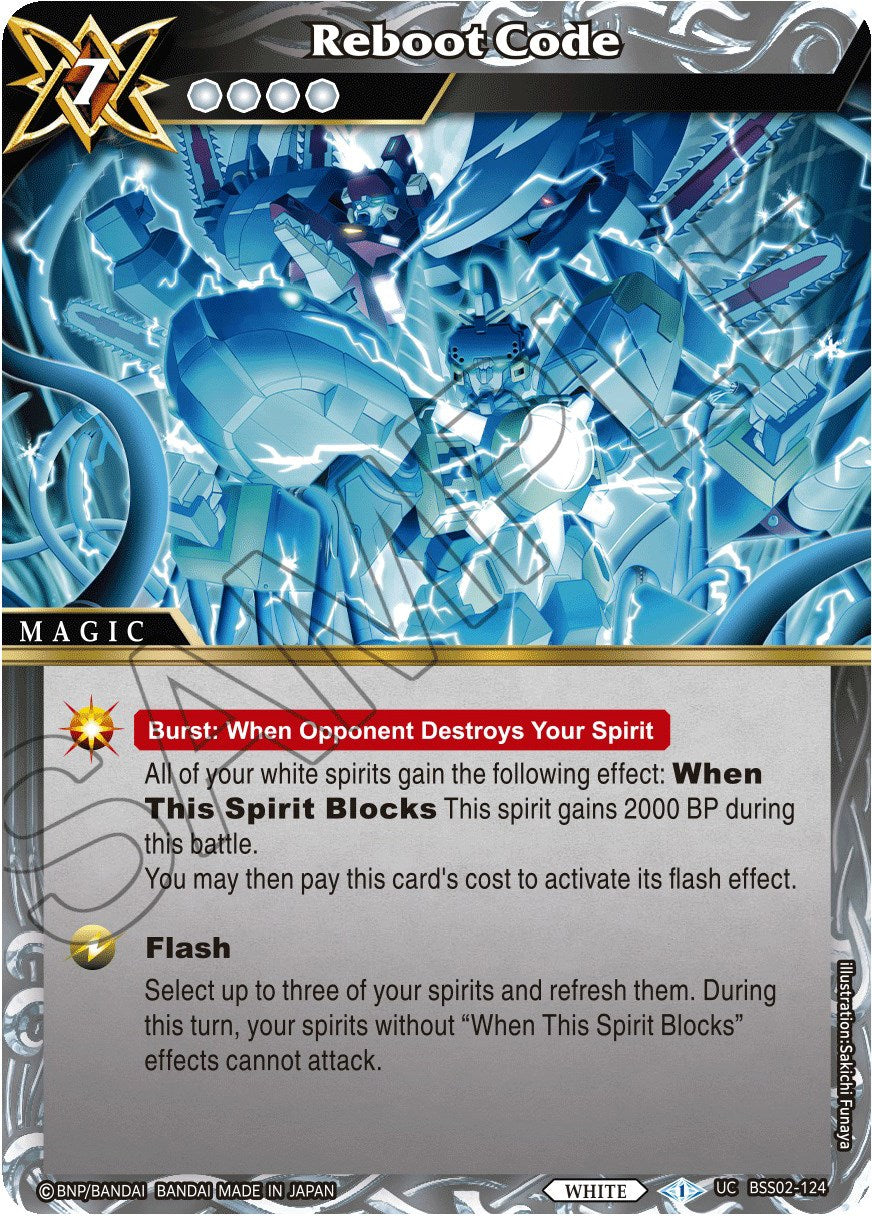 Reboot Code (BSS02-124) [False Gods] | Total Play