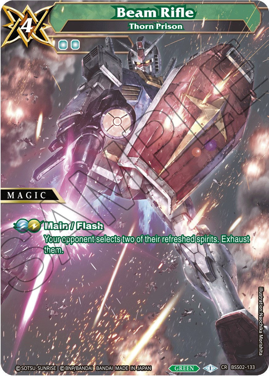 Beam Rifle (BSS02-133) [False Gods] | Total Play