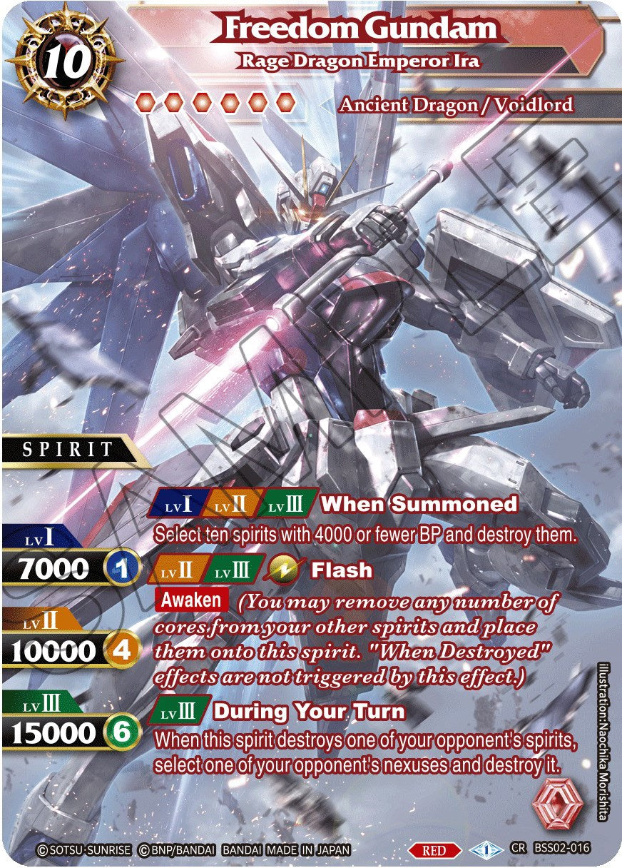 Freedom Gundam (BSS02-016) [False Gods] | Total Play