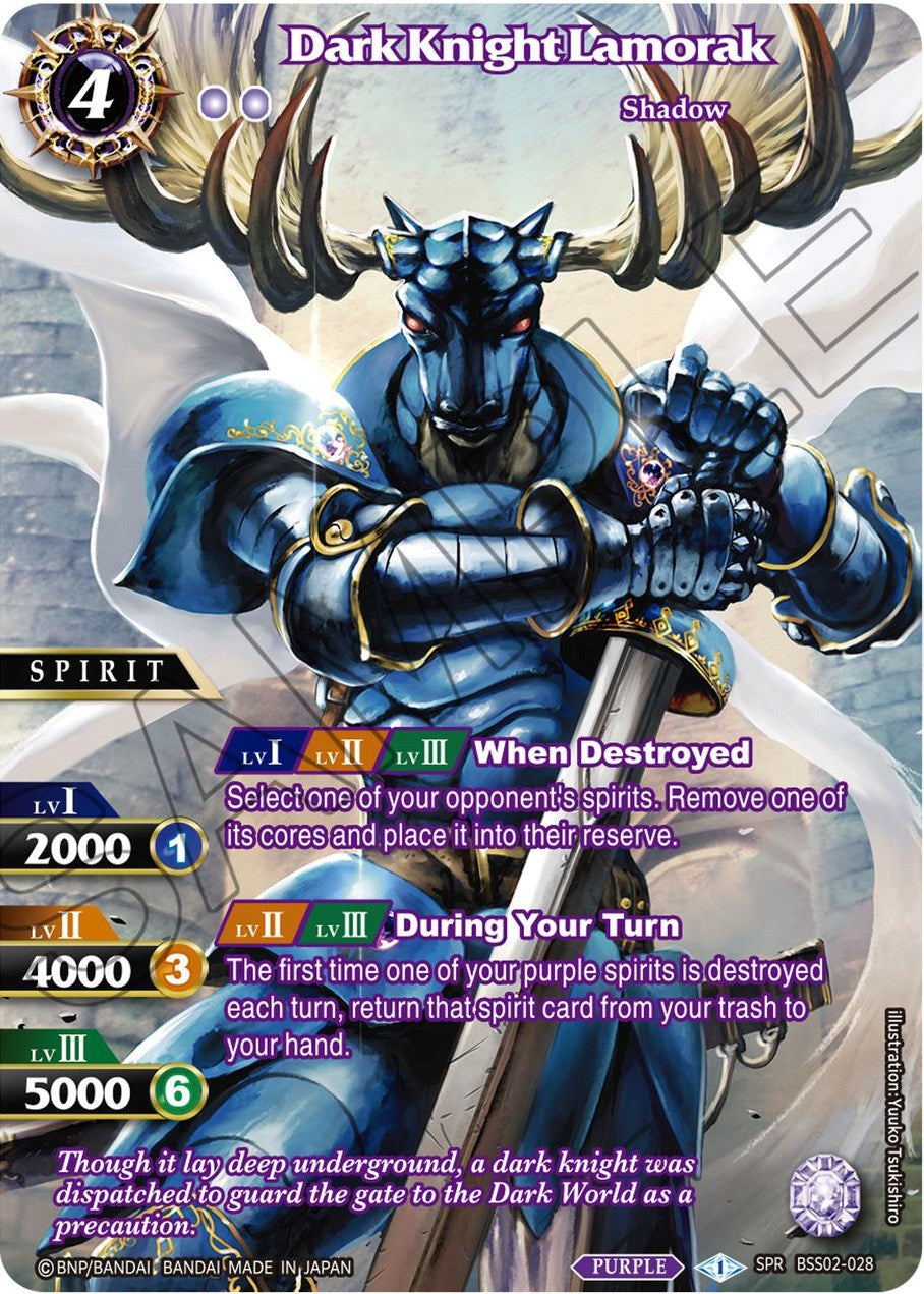 Dark Knight Lamorak (Special Rare) (BSS02-028) [False Gods] | Total Play