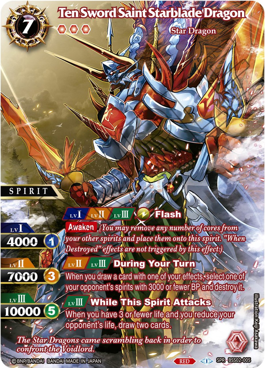 Ten Sword Saint Starblade Dragon (Special Rare) (BSS02-005) [False Gods] | Total Play