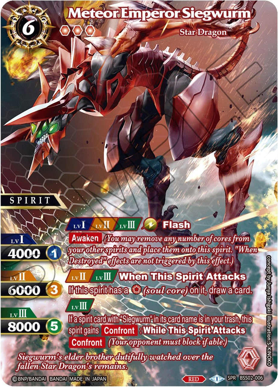 Meteor Emperor Siegwurm (Special Rare) (BSS02-006) [False Gods] | Total Play