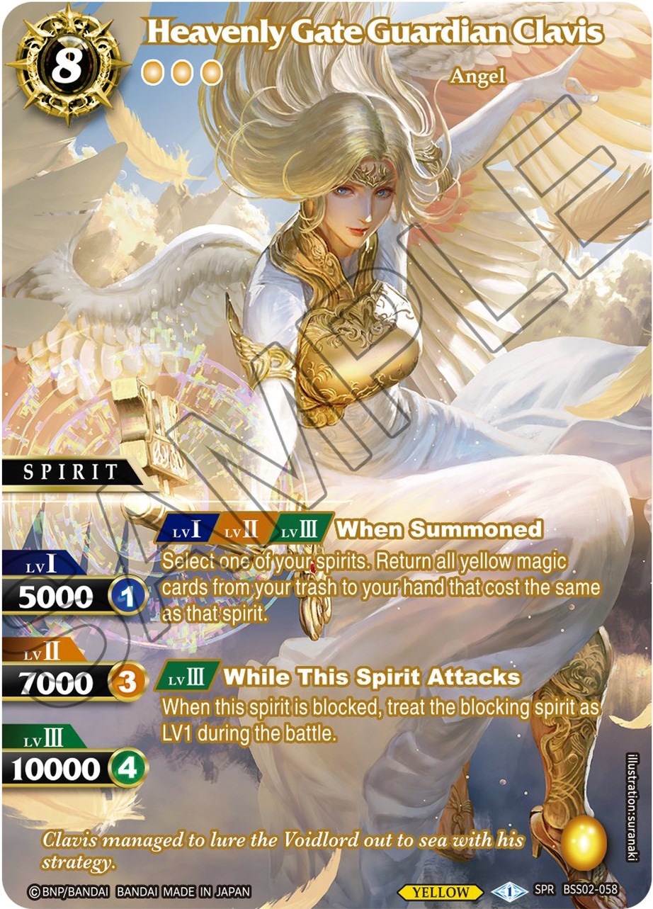Heavenly Gate Guardian Clavis (Special Rare) (BSS02-058) [False Gods] | Total Play