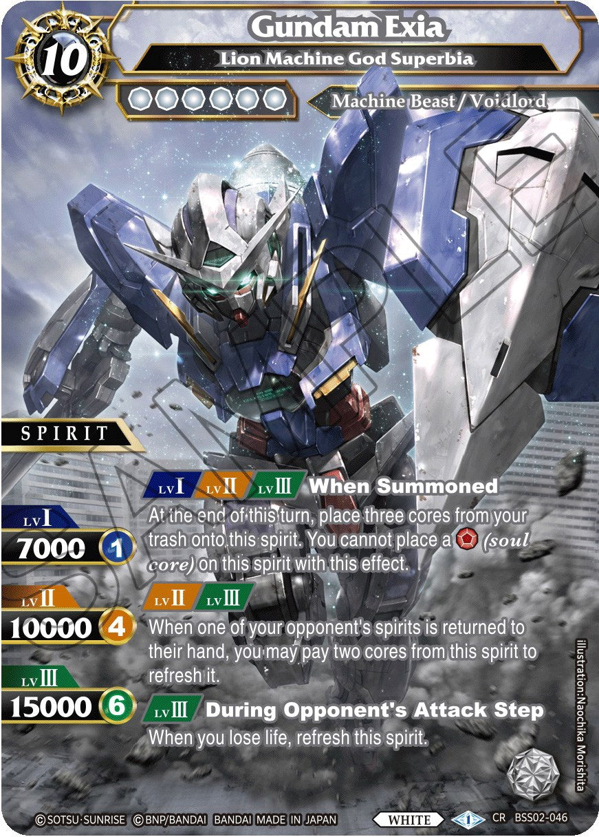Gundam Exia - Lion Machine God Superbia (BSS02-046) [False Gods] | Total Play