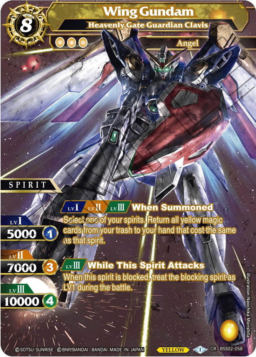 Wing Gundam - Heavenly Gate Guardian Clavis (BSS02-058) [False Gods] | Total Play