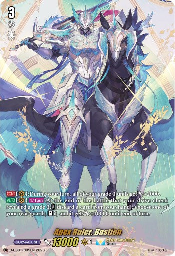 Apex Ruler, Bastion (D-CS01/005EN) [Deluxe Collector's Set 01: Vanguard Deluxe] | Total Play