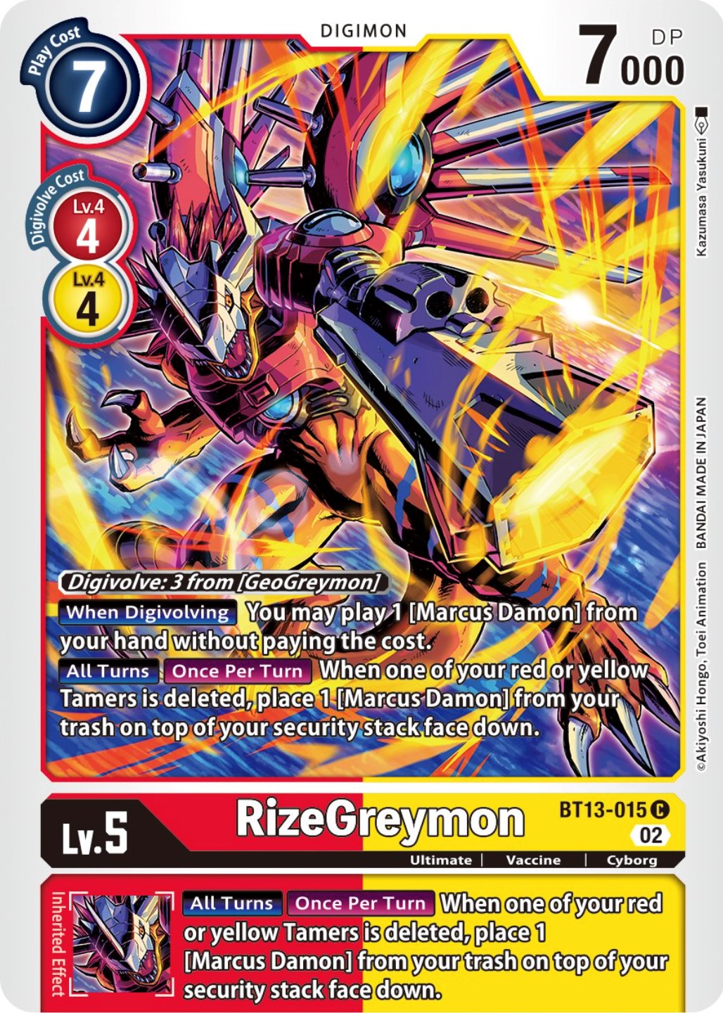 RizeGreymon [BT13-015] [Versus Royal Knights Booster] | Total Play