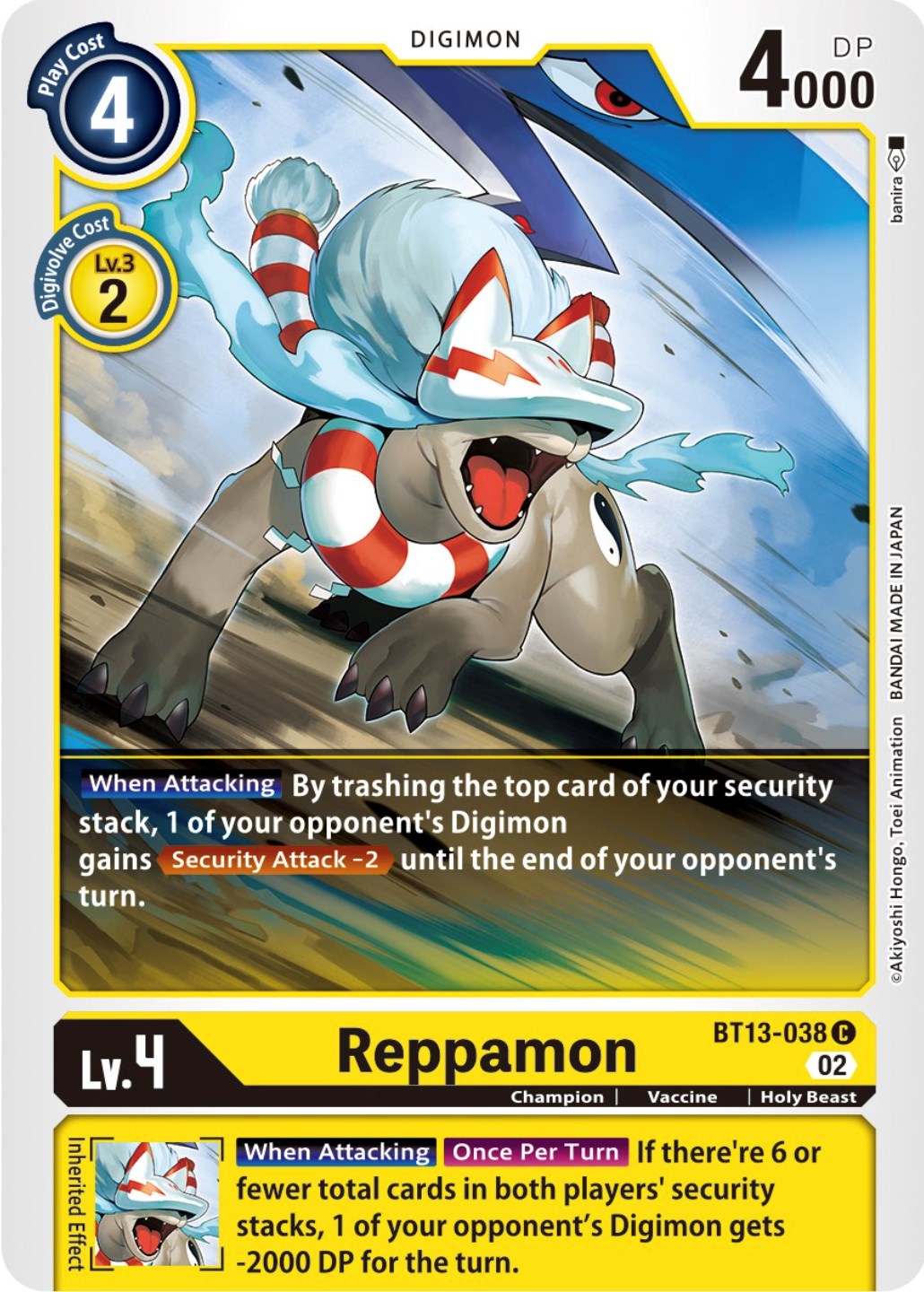 Reppamon [BT13-038] [Versus Royal Knights Booster] | Total Play