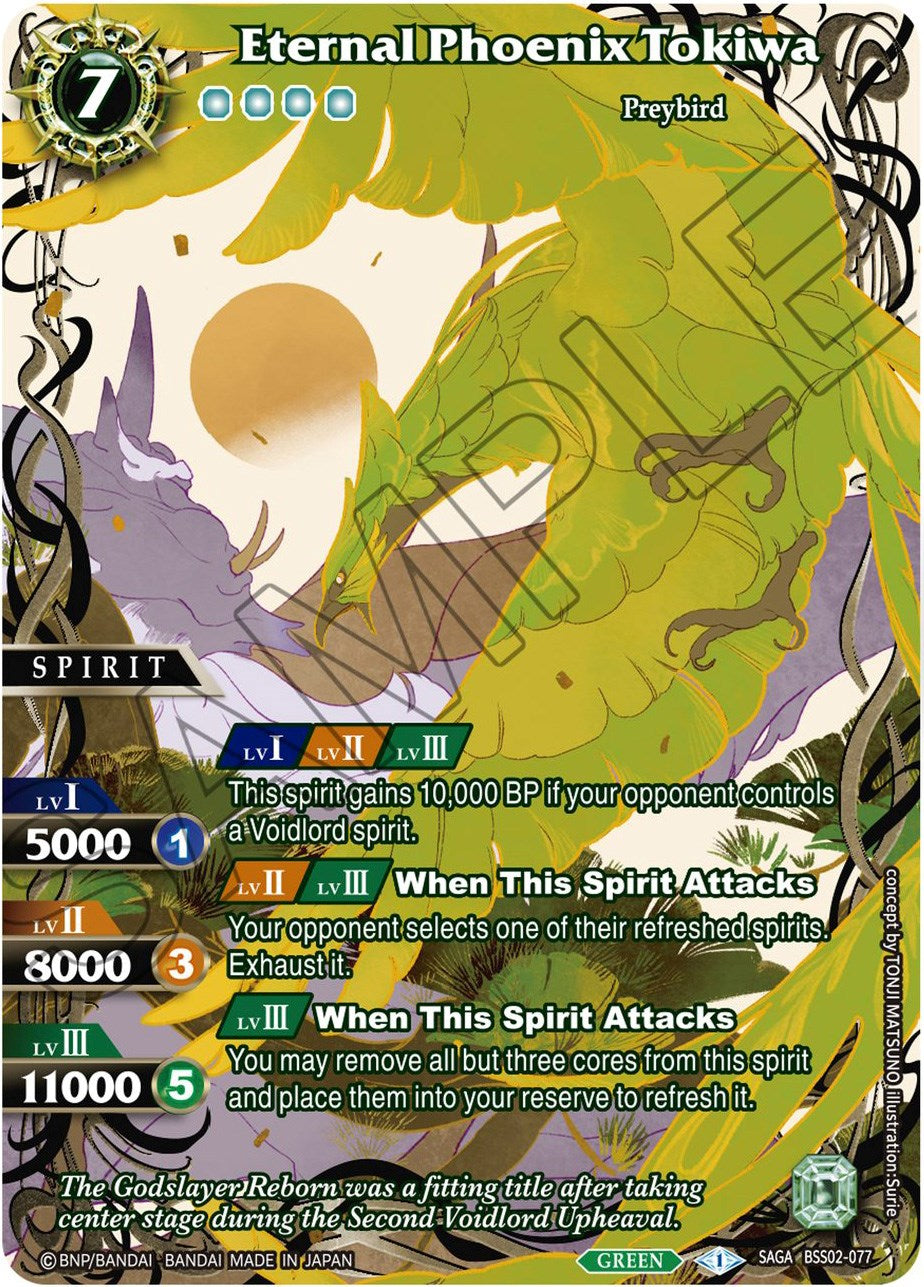 Eternal Phoenix Tokiwa (Saga) (BSS02-077) [False Gods] | Total Play