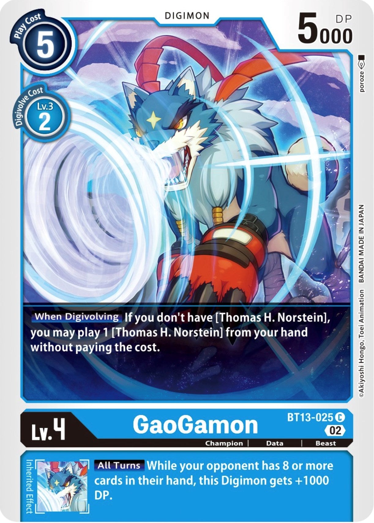 GaoGamon [BT13-025] [Versus Royal Knights Booster] | Total Play