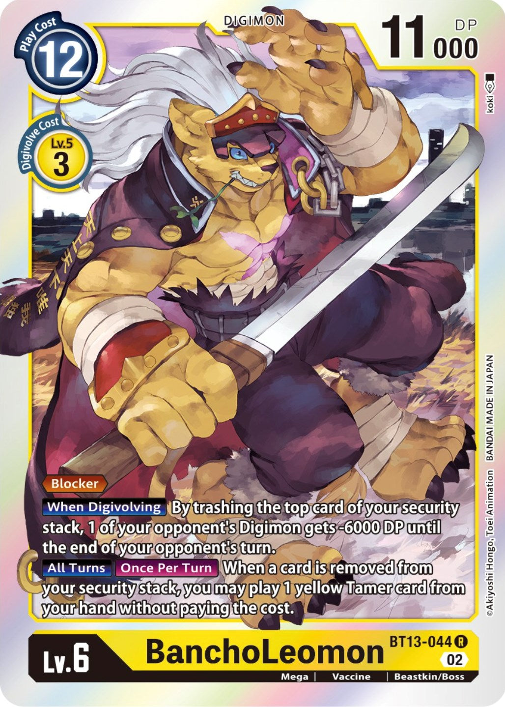BanchoLeomon [BT13-044] [Versus Royal Knights Booster] | Total Play