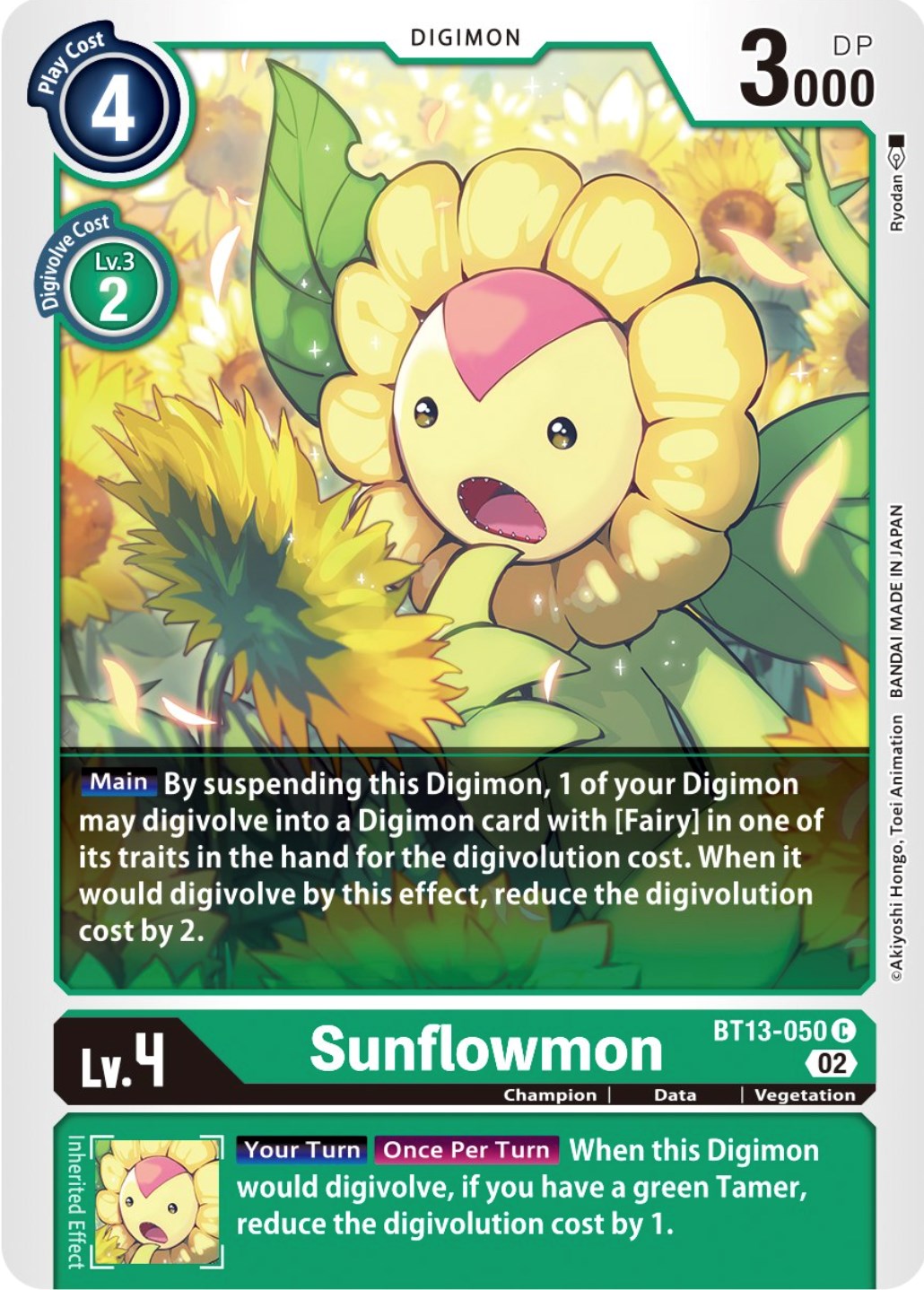 Sunflowmon [BT13-050] [Versus Royal Knights Booster] | Total Play