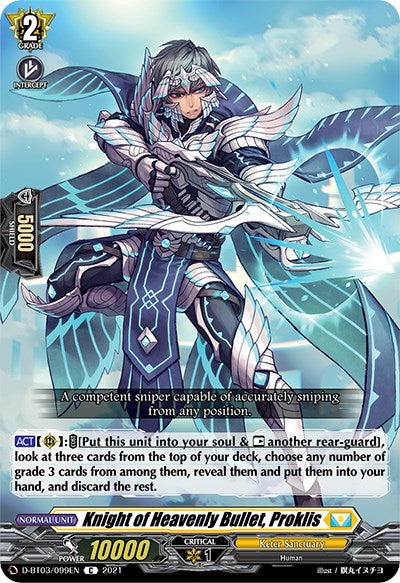 Knight of Heavenly Bullet, Proklis (D-BT03/099EN) [Advance of Intertwined Stars] | Total Play