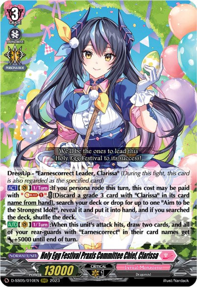 Holy Egg Festival Praxis Committee Chief, Clarissa (D-SS05/010EN) [D-SS05: Festival Booster 2023] | Total Play