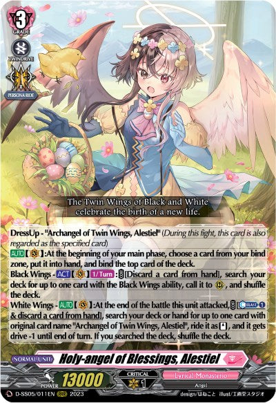 Holy-angel of Blessings, Alestiel (D-SS05/011EN) [D-SS05: Festival Booster 2023] | Total Play