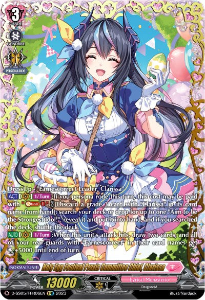 Holy Egg Festival Praxis Committee Chief, Clarissa (D-SS05/FFR06EN) [D-SS05: Festival Booster 2023] | Total Play