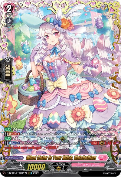 What Color is Your Wish, Valsheblan (D-SS05/FFR12EN) [D-SS05: Festival Booster 2023] | Total Play