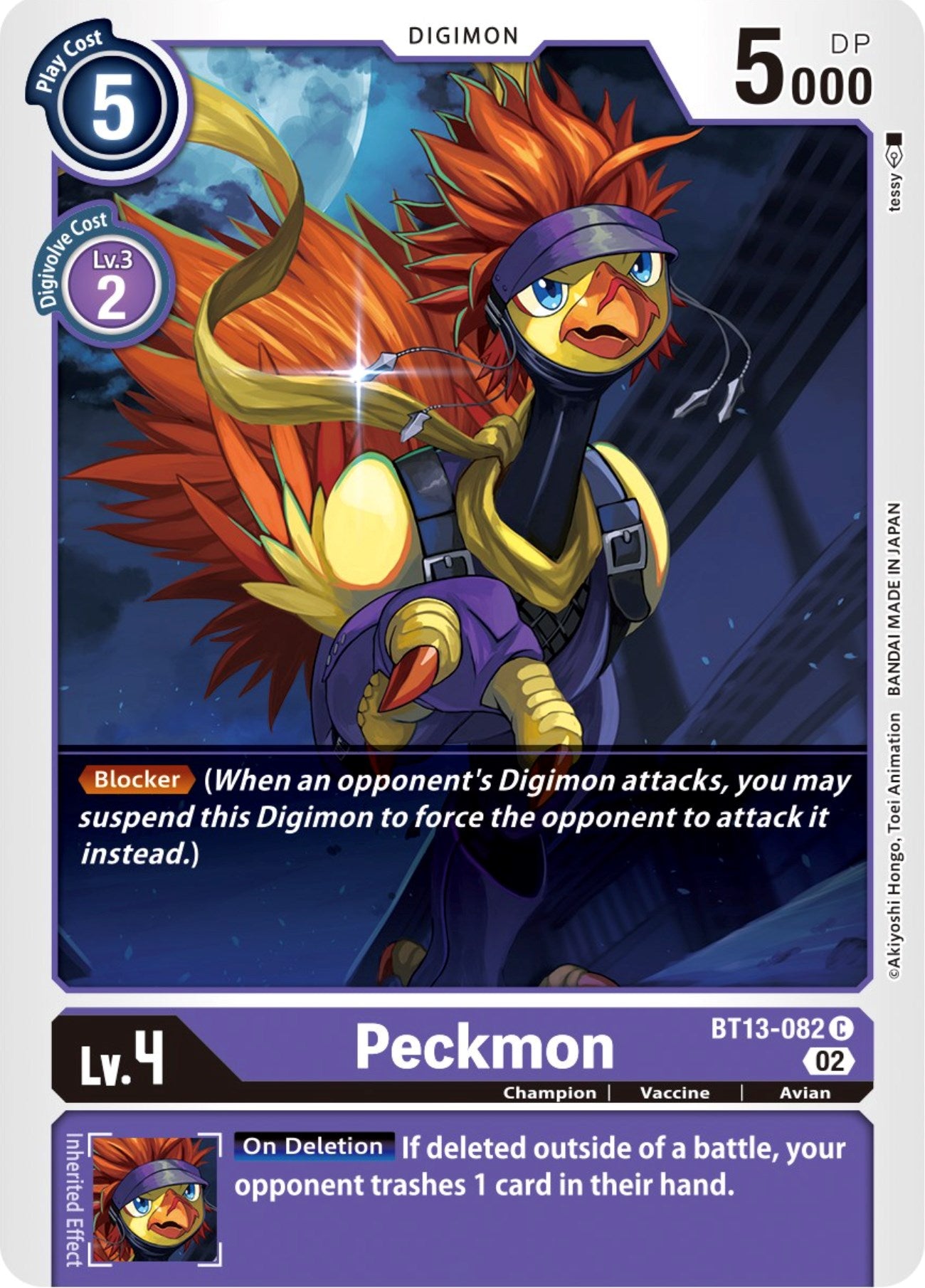 Peckmon [BT13-082] [Versus Royal Knights Booster] | Total Play