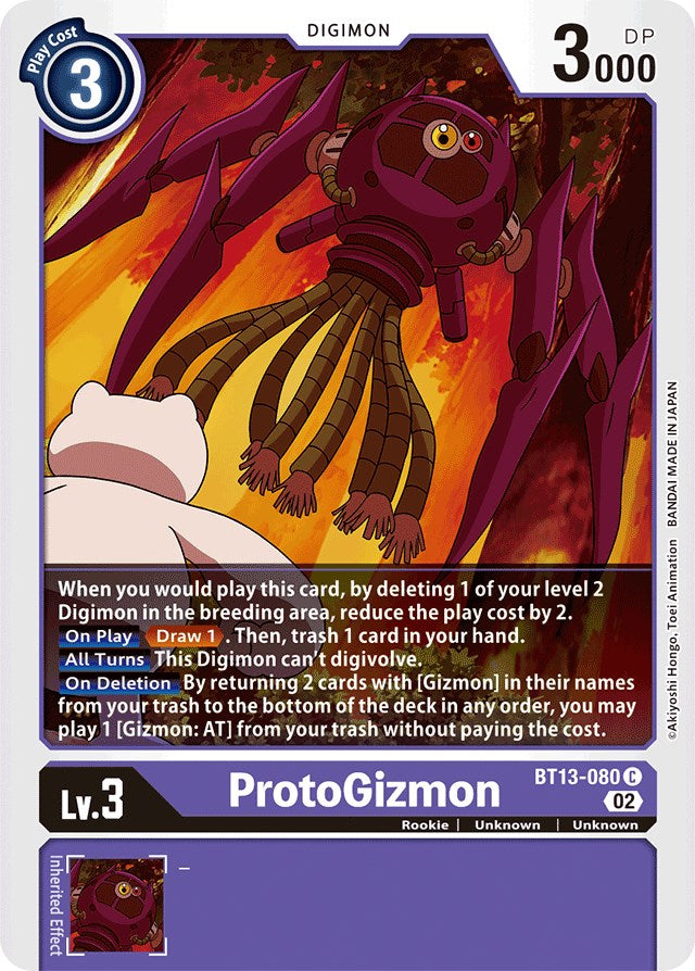 ProtoGizmon [BT13-080] [Versus Royal Knights Booster] | Total Play