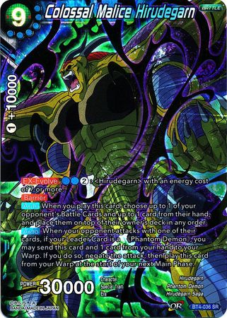 Colossal Malice Hirudegarn (BT4-036) [Colossal Warfare] | Total Play