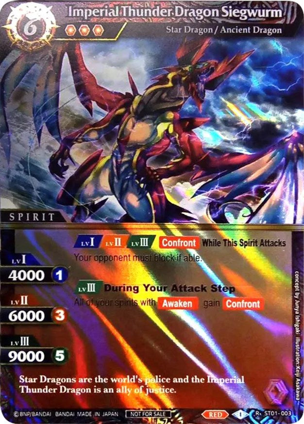 Imperial Thunder Dragon Siegwurm (Rainbow Foil) (ST01-003) [Starter Deck 01: Dragon Onslaught] | Total Play