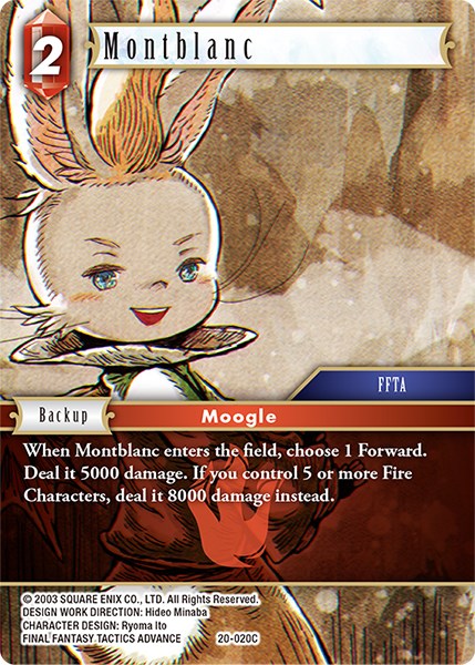 Montblanc [Dawn of Heroes] | Total Play