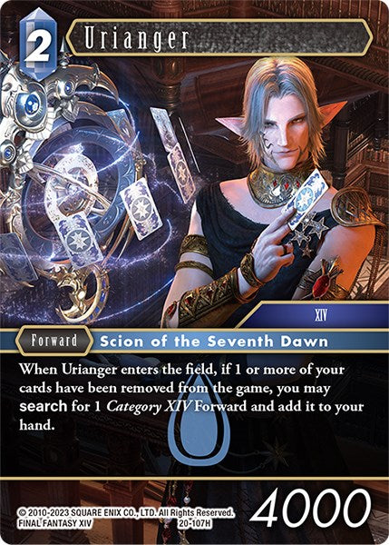 Urianger [Dawn of Heroes] | Total Play