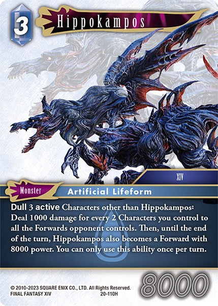 Hippokampos [Dawn of Heroes] | Total Play