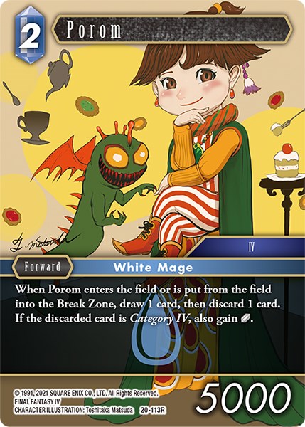 Porom [Dawn of Heroes] | Total Play