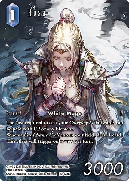 Rosa (Full Art) [Dawn of Heroes] | Total Play
