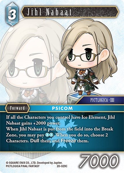 Jihl Nabaat [Dawn of Heroes] | Total Play