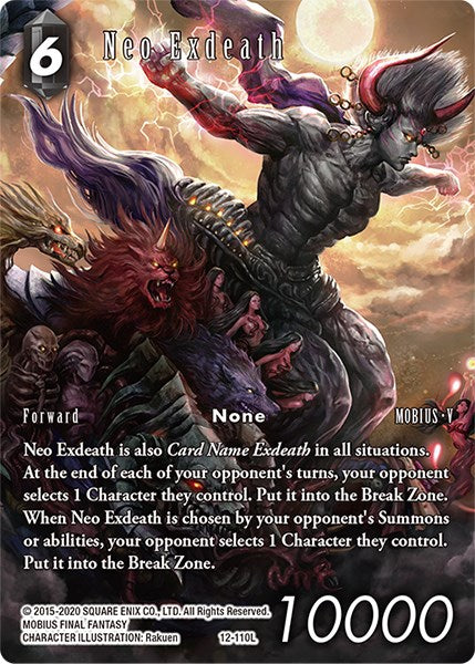 Neo Exdeath (Full Art Reprint) [Dawn of Heroes] | Total Play