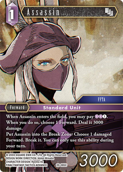 Assassin [Dawn of Heroes] | Total Play