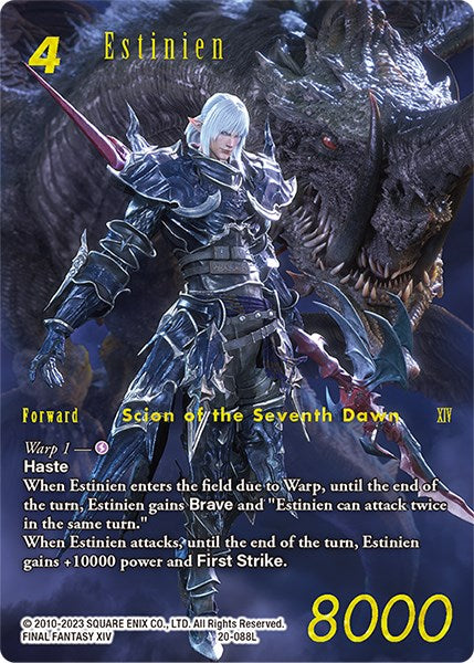Estinien (Full Art) [Dawn of Heroes] | Total Play