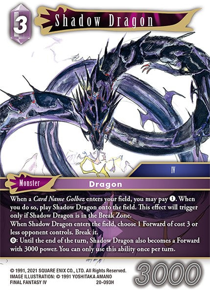Shadow Dragon [Dawn of Heroes] | Total Play