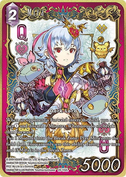 Mira (Full Art) [Dawn of Heroes] | Total Play