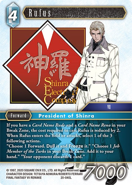 Rufus [Dawn of Heroes] | Total Play